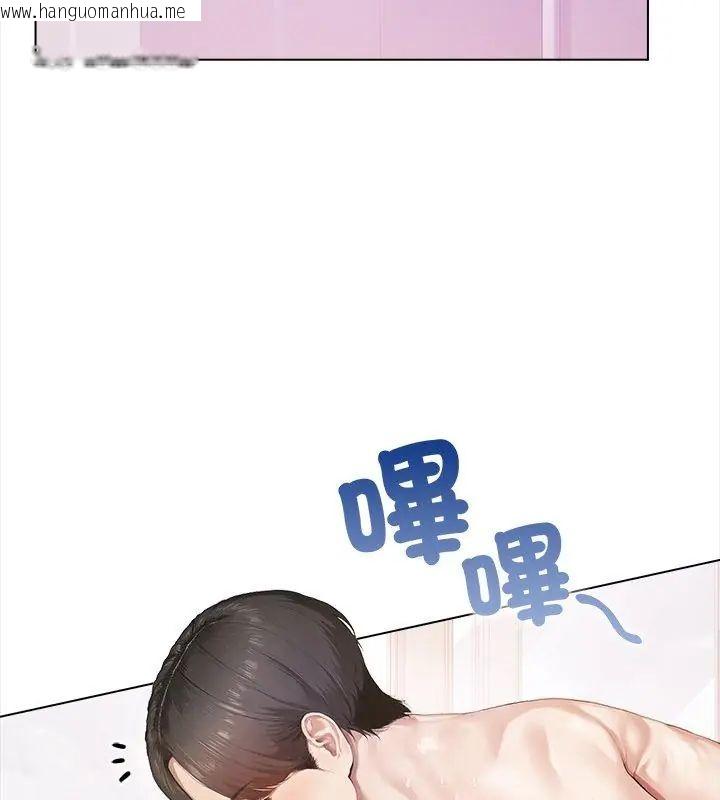 韩国漫画人妻的待客之道韩漫_人妻的待客之道-第1话在线免费阅读-韩国漫画-第123张图片