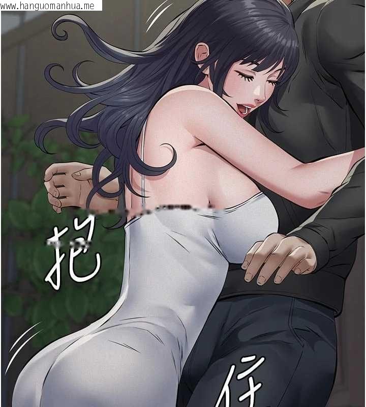 韩国漫画义父韩漫_义父-第26话-妳也变成卖身的婊子了在线免费阅读-韩国漫画-第7张图片