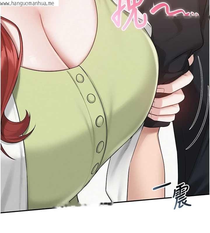 韩国漫画校园成人礼韩漫_校园成人礼-第45话-要对其他社员保密哦在线免费阅读-韩国漫画-第144张图片