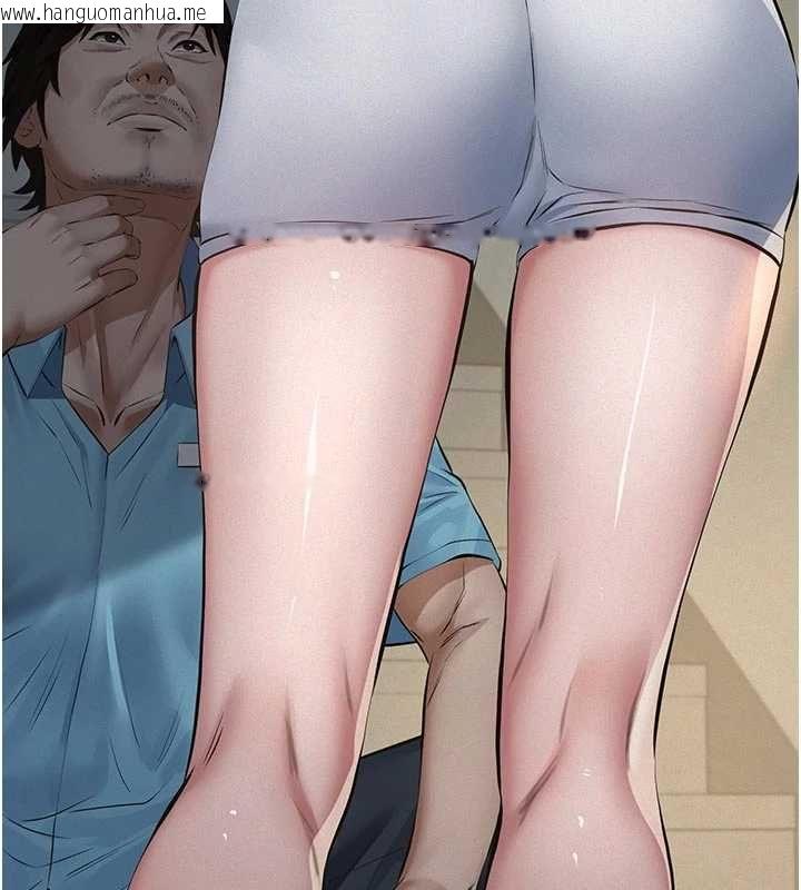 韩国漫画义父韩漫_义父-第26话-妳也变成卖身的婊子了在线免费阅读-韩国漫画-第123张图片