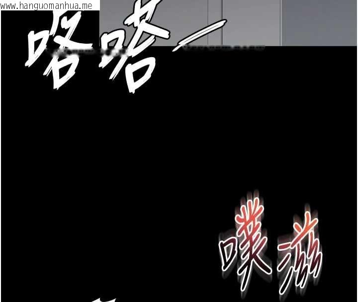 韩国漫画越线咨询韩漫_越线咨询-第30话-目睹妈妈被哥哥上在线免费阅读-韩国漫画-第41张图片