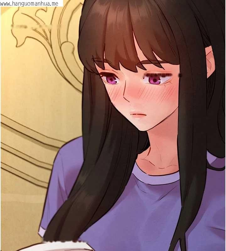 韩国漫画她们的最爱.ZIP韩漫_她们的最爱.ZIP-第13话-未知的新世界在线免费阅读-韩国漫画-第164张图片
