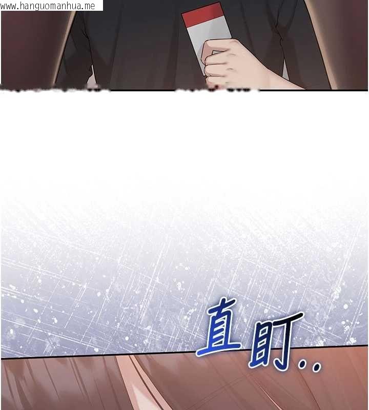 韩国漫画校园成人礼韩漫_校园成人礼-第45话-要对其他社员保密哦在线免费阅读-韩国漫画-第62张图片