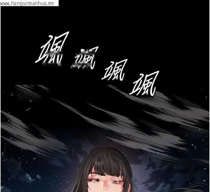 韩国漫画越线咨询韩漫_越线咨询-第30话-目睹妈妈被哥哥上在线免费阅读-韩国漫画-第31张图片