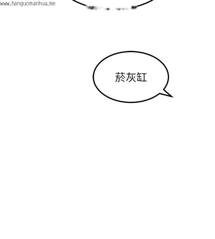 韩国漫画要成为男子汉韩漫_要成为男子汉-第18话在线免费阅读-韩国漫画-第166张图片
