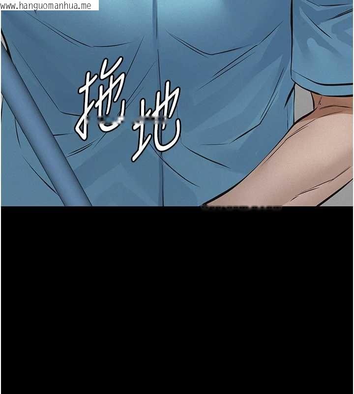 韩国漫画义父韩漫_义父-第26话-妳也变成卖身的婊子了在线免费阅读-韩国漫画-第42张图片