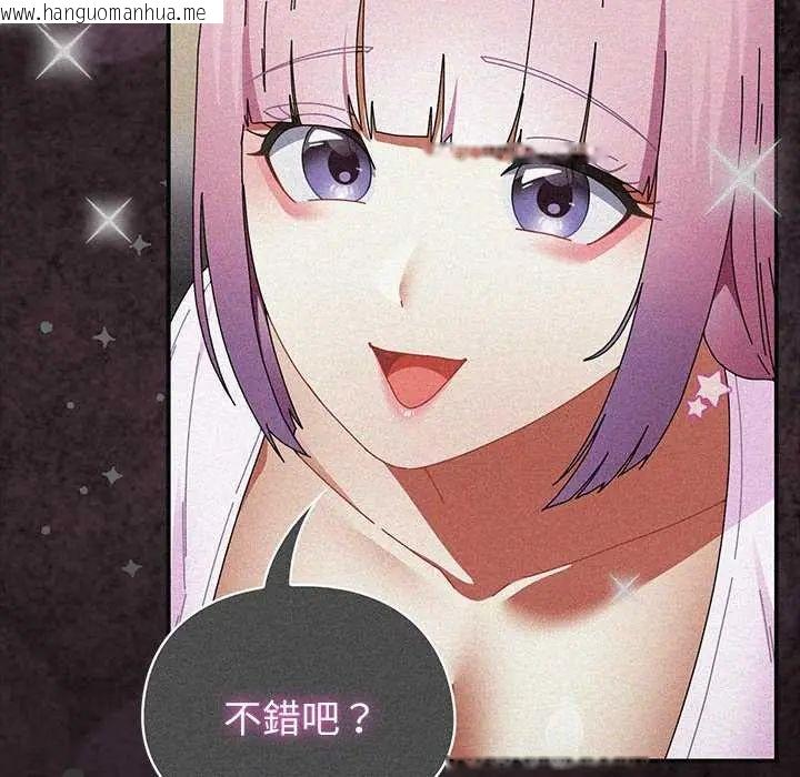 韩国漫画硬也要拍完韩漫_硬也要拍完-第48话在线免费阅读-韩国漫画-第36张图片