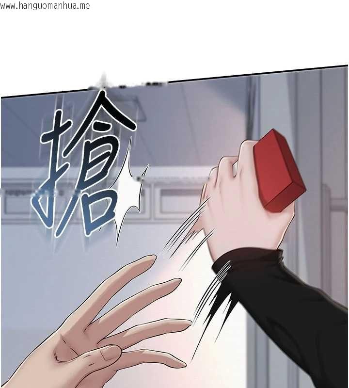 韩国漫画校园成人礼韩漫_校园成人礼-第45话-要对其他社员保密哦在线免费阅读-韩国漫画-第67张图片