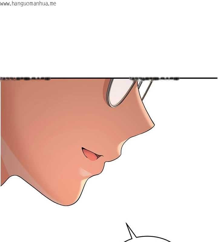 韩国漫画斯文坏猫猫韩漫_斯文坏猫猫-第8话-制造机会独处在线免费阅读-韩国漫画-第7张图片