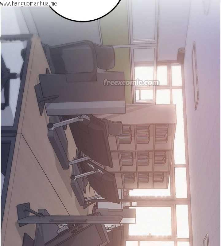 韩国漫画校园成人礼韩漫_校园成人礼-第45话-要对其他社员保密哦在线免费阅读-韩国漫画-第75张图片