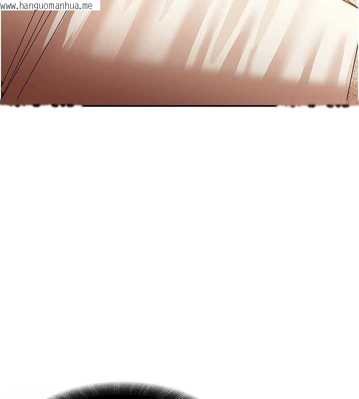 韩国漫画太妹硬闯成人界韩漫_太妹硬闯成人界-第40话-被彻底打开的开关在线免费阅读-韩国漫画-第24张图片
