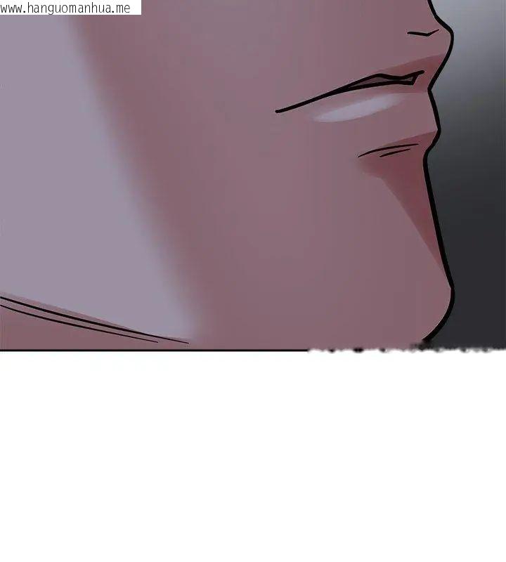 韩国漫画要成为男子汉韩漫_要成为男子汉-第18话在线免费阅读-韩国漫画-第123张图片