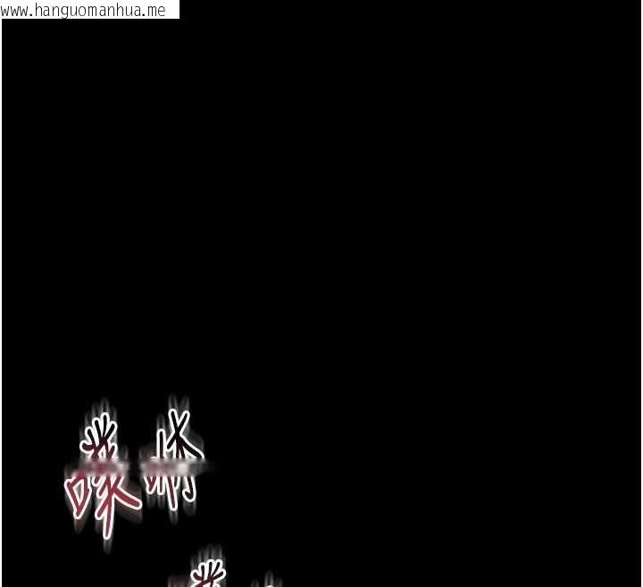 韩国漫画越线咨询韩漫_越线咨询-第30话-目睹妈妈被哥哥上在线免费阅读-韩国漫画-第66张图片