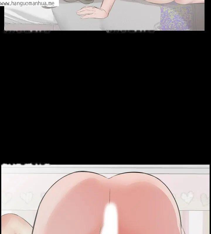 韩国漫画熟男第二春韩漫_熟男第二春-第16话在线免费阅读-韩国漫画-第22张图片