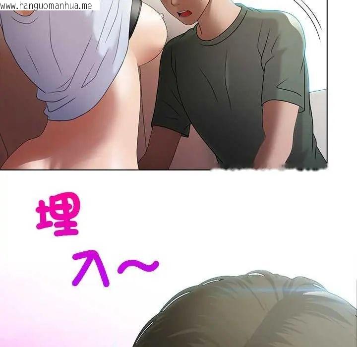 韩国漫画当时间静止后韩漫_当时间静止后-第4话在线免费阅读-韩国漫画-第41张图片