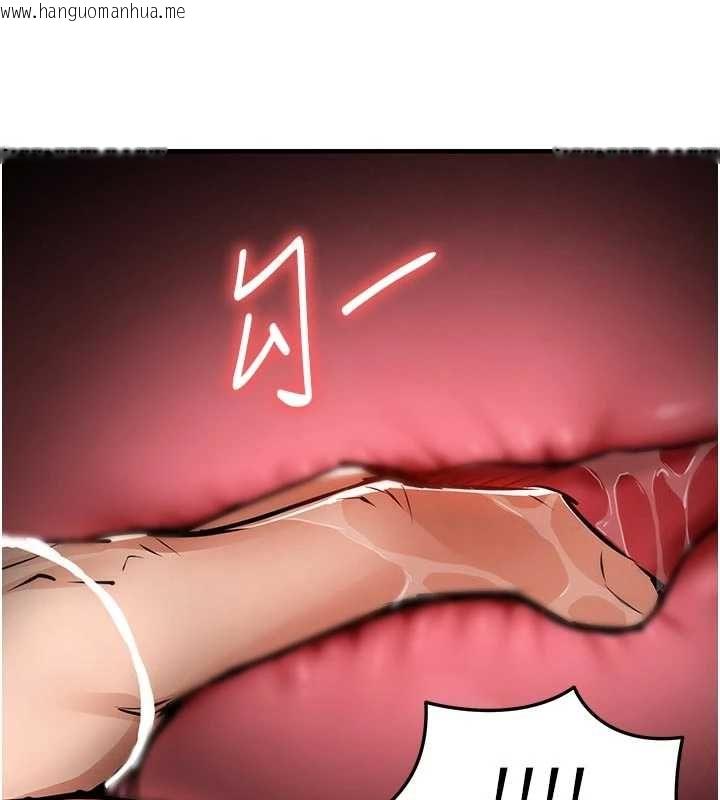 韩国漫画衣锦还乡韩漫_衣锦还乡-第54话-强行灌注的快感在线免费阅读-韩国漫画-第99张图片