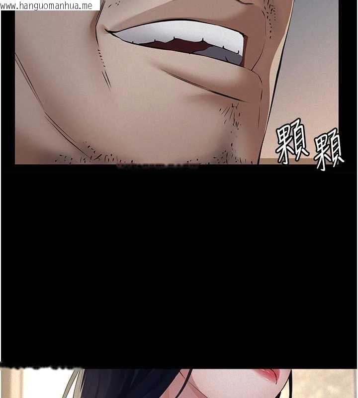 韩国漫画义父韩漫_义父-第26话-妳也变成卖身的婊子了在线免费阅读-韩国漫画-第129张图片