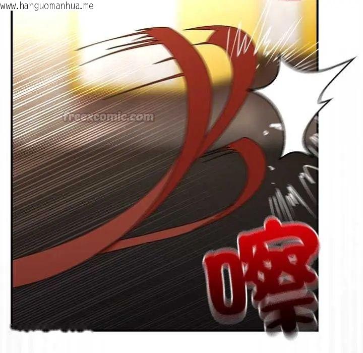 韩国漫画硬也要拍完韩漫_硬也要拍完-第48话在线免费阅读-韩国漫画-第45张图片