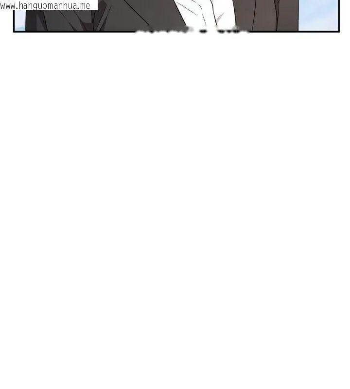 韩国漫画那天的真相韩漫_那天的真相-第8话在线免费阅读-韩国漫画-第85张图片