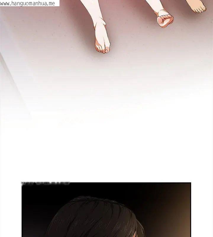 韩国漫画人妻的待客之道韩漫_人妻的待客之道-第2话在线免费阅读-韩国漫画-第111张图片