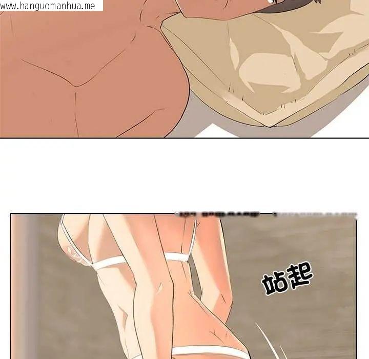 韩国漫画公寓生存游戏韩漫_公寓生存游戏-第4话在线免费阅读-韩国漫画-第68张图片