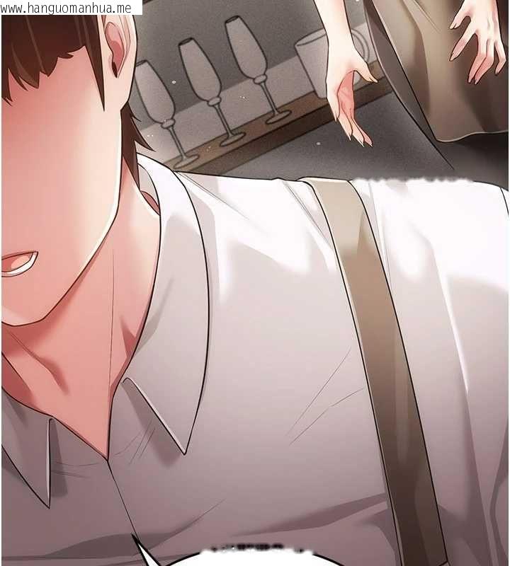 韩国漫画伪纯爱变态韩漫_伪纯爱变态-第9话-辛苦工作的奖励在线免费阅读-韩国漫画-第213张图片