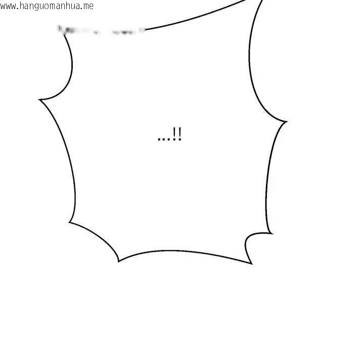 韩国漫画黑帮千金养成记/刺龙刺凤的女友韩漫_黑帮千金养成记/刺龙刺凤的女友-第34话在线免费阅读-韩国漫画-第152张图片