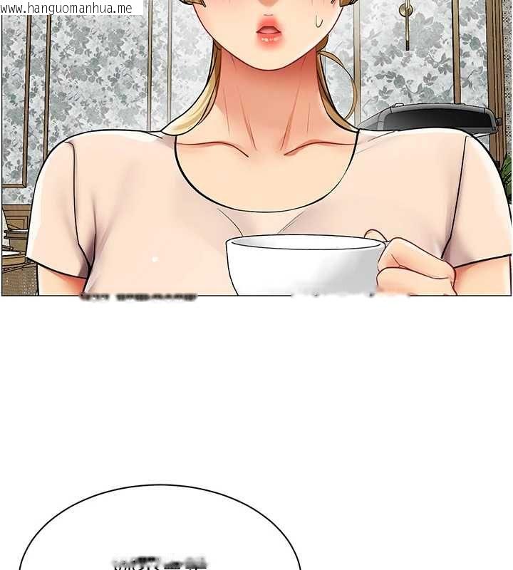 韩国漫画女同事太犯规韩漫_女同事太犯规-第34话-我的小穴很喜欢你在线免费阅读-韩国漫画-第37张图片