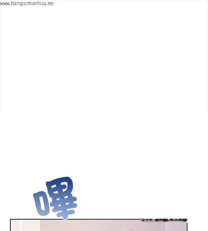 韩国漫画人妻的待客之道韩漫_人妻的待客之道-第2话在线免费阅读-韩国漫画-第1张图片