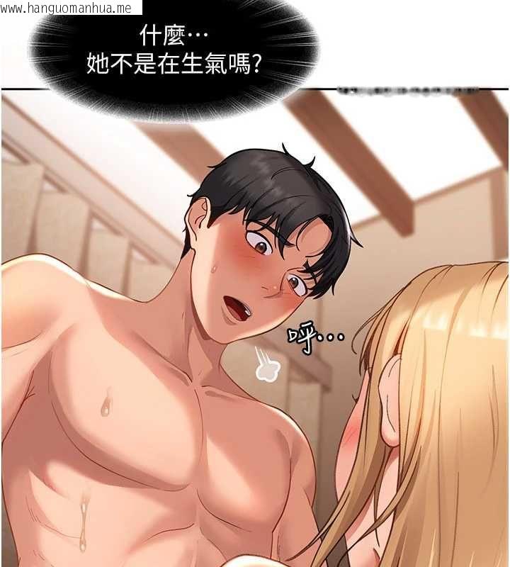 韩国漫画太妹硬闯成人界韩漫_太妹硬闯成人界-第40话-被彻底打开的开关在线免费阅读-韩国漫画-第25张图片