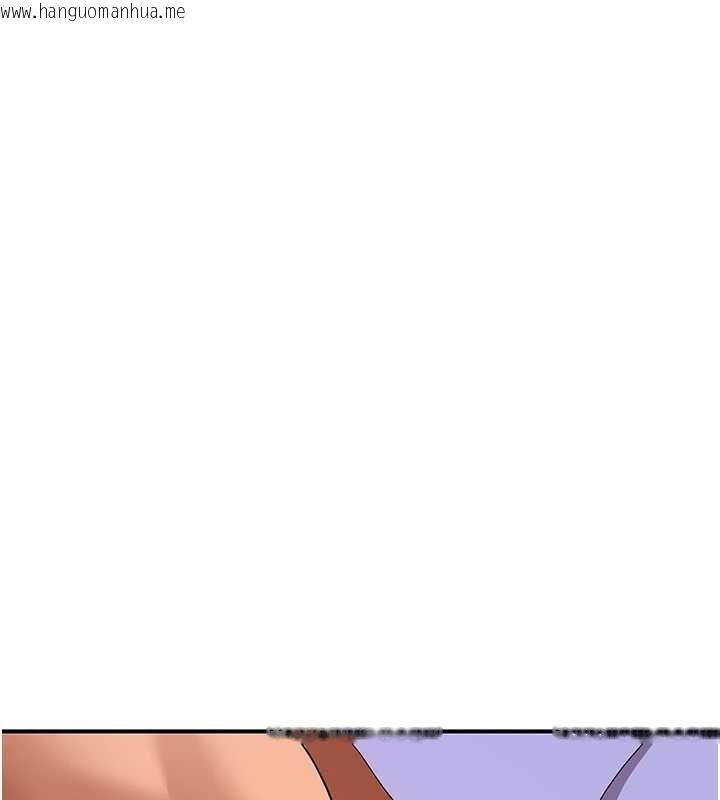 韩国漫画斯文坏猫猫韩漫_斯文坏猫猫-第8话-制造机会独处在线免费阅读-韩国漫画-第72张图片