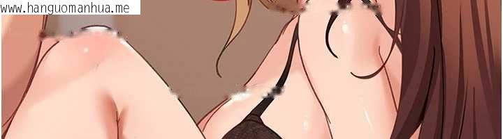 韩国漫画太妹硬闯成人界韩漫_太妹硬闯成人界-第40话-被彻底打开的开关在线免费阅读-韩国漫画-第32张图片