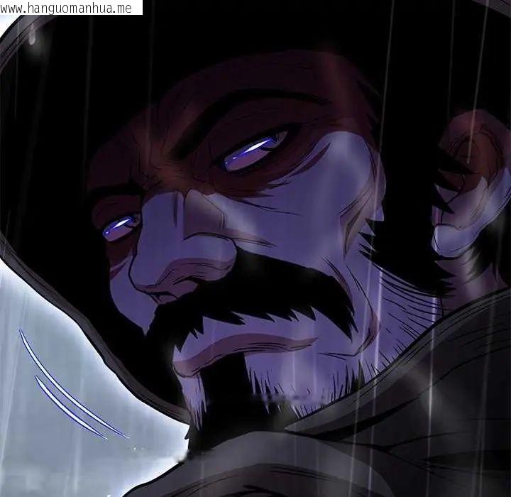 韩国漫画黑帮千金养成记/刺龙刺凤的女友韩漫_黑帮千金养成记/刺龙刺凤的女友-第34话在线免费阅读-韩国漫画-第237张图片