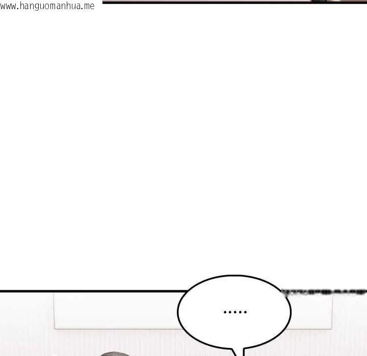 韩国漫画新都市人妻的秘密社团韩漫_新都市人妻的秘密社团-第13话在线免费阅读-韩国漫画-第32张图片