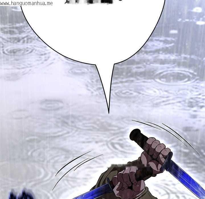韩国漫画黑帮千金养成记/刺龙刺凤的女友韩漫_黑帮千金养成记/刺龙刺凤的女友-第34话在线免费阅读-韩国漫画-第137张图片