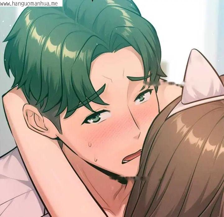 韩国漫画不只是朋友韩漫_不只是朋友-第21话在线免费阅读-韩国漫画-第9张图片