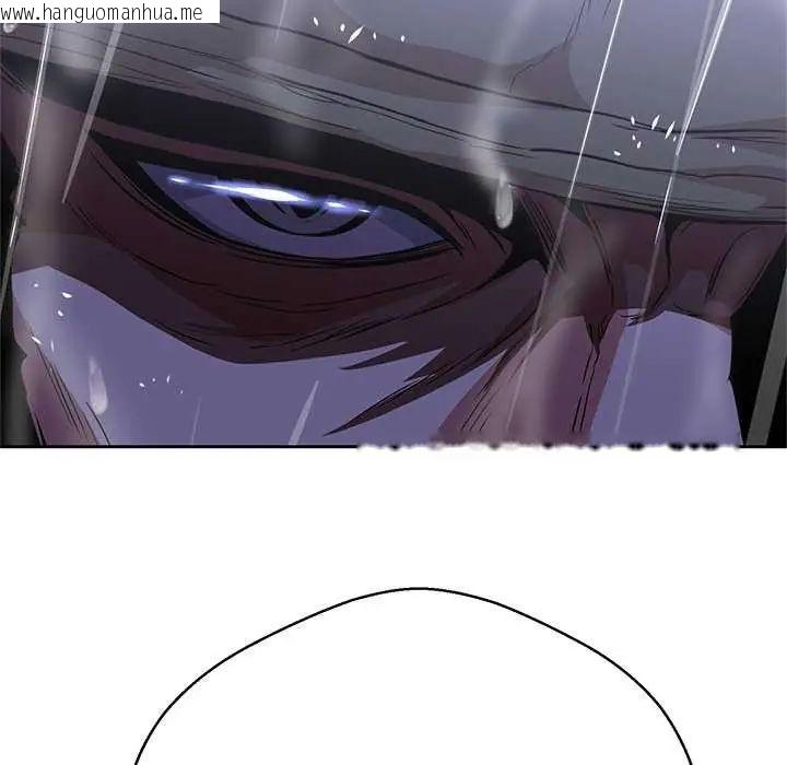韩国漫画黑帮千金养成记/刺龙刺凤的女友韩漫_黑帮千金养成记/刺龙刺凤的女友-第34话在线免费阅读-韩国漫画-第13张图片