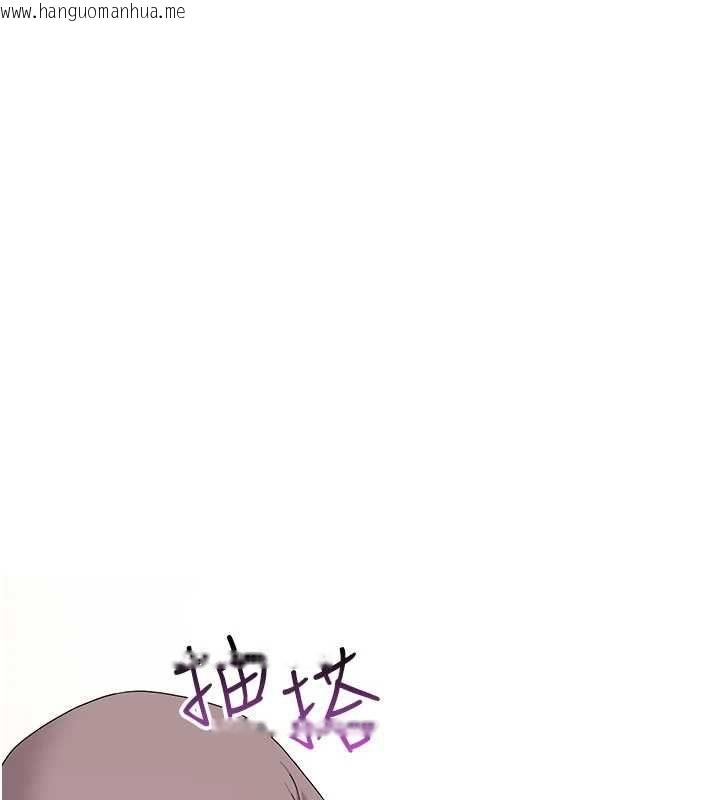 韩国漫画斯文坏猫猫韩漫_斯文坏猫猫-第8话-制造机会独处在线免费阅读-韩国漫画-第129张图片