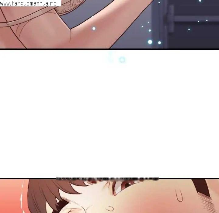 韩国漫画如果还有明天？韩漫_如果还有明天？-第17话在线免费阅读-韩国漫画-第89张图片