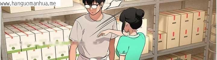 韩国漫画斯文坏猫猫韩漫_斯文坏猫猫-第8话-制造机会独处在线免费阅读-韩国漫画-第12张图片