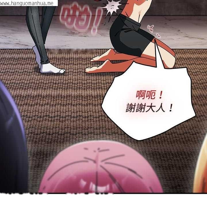 韩国漫画硬也要拍完韩漫_硬也要拍完-第48话在线免费阅读-韩国漫画-第64张图片