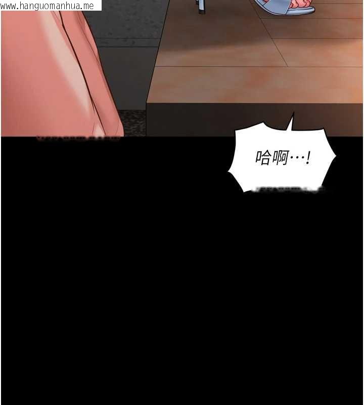 韩国漫画越线咨询韩漫_越线咨询-第30话-目睹妈妈被哥哥上在线免费阅读-韩国漫画-第86张图片