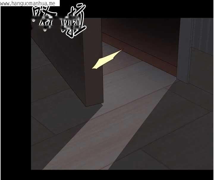 韩国漫画越线咨询韩漫_越线咨询-第30话-目睹妈妈被哥哥上在线免费阅读-韩国漫画-第156张图片