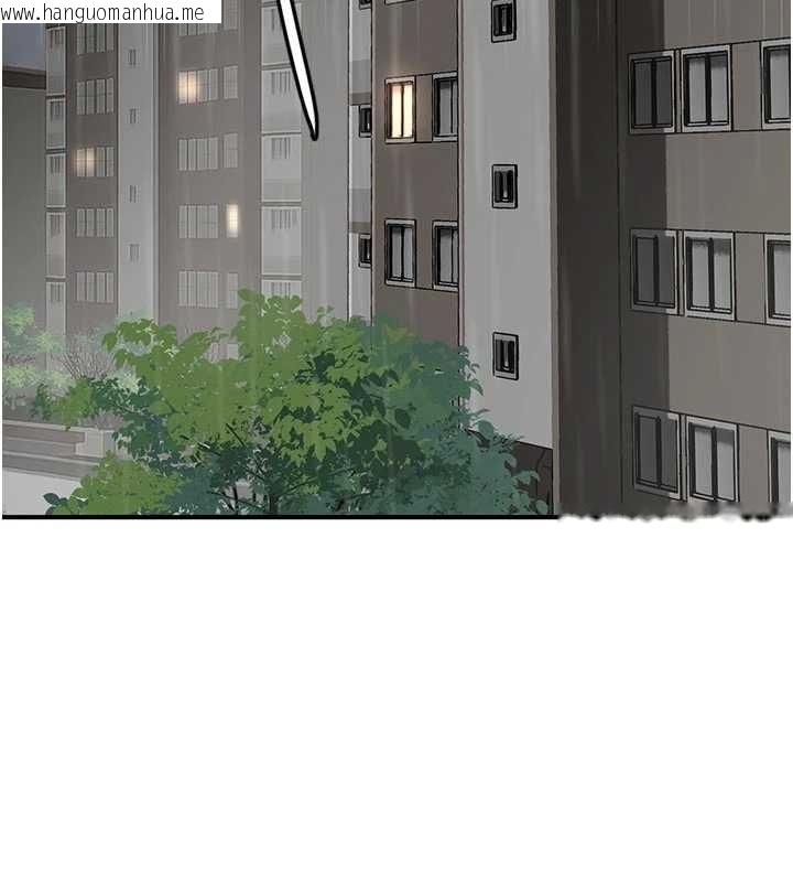韩国漫画成人漫画取材课韩漫_成人漫画取材课-第10话-准备好了就脱吧在线免费阅读-韩国漫画-第97张图片
