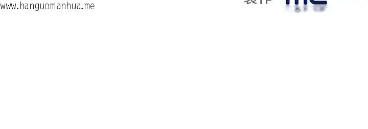 韩国漫画无限轮回的一天韩漫_无限轮回的一天-第18话在线免费阅读-韩国漫画-第169张图片