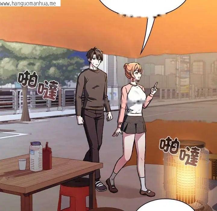 韩国漫画扑通扑通终极密码韩漫_扑通扑通终极密码-第25话在线免费阅读-韩国漫画-第66张图片