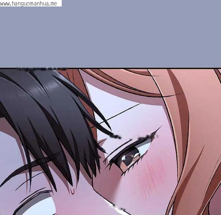 韩国漫画扑通扑通终极密码韩漫_扑通扑通终极密码-第25话在线免费阅读-韩国漫画-第25张图片