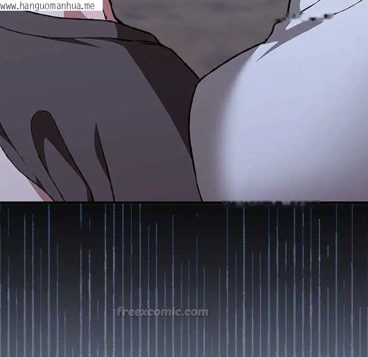 韩国漫画扑通扑通终极密码韩漫_扑通扑通终极密码-第25话在线免费阅读-韩国漫画-第15张图片