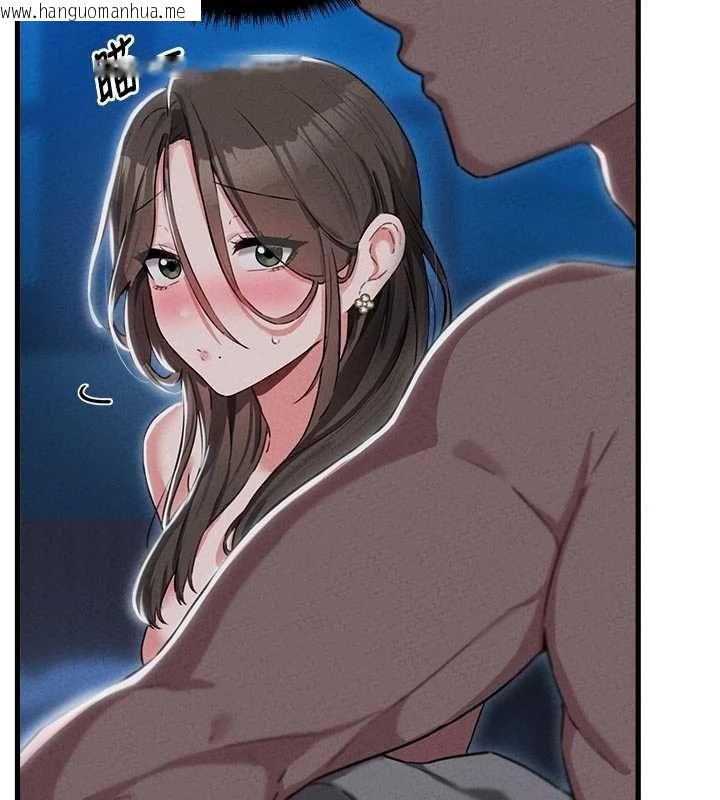 韩国漫画男人配额制韩漫_男人配额制-第55话-妳躲在那里干嘛啊~?在线免费阅读-韩国漫画-第23张图片