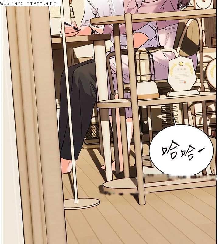 韩国漫画老师的亲密指导韩漫_老师的亲密指导-第107话-初代梦中情「湿」在线免费阅读-韩国漫画-第98张图片